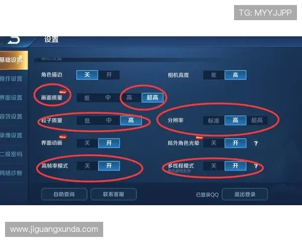 尊龙时凯人生官网电脑版账号注册与登录流程详解，轻松开启您的游戏旅程