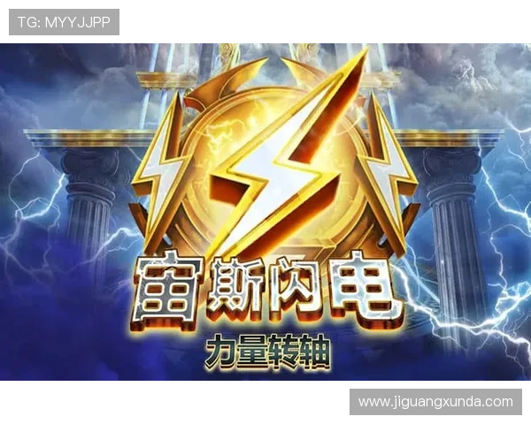 凯时KS娱乐官网优惠活动不断带来丰富奖励提升游戏体验